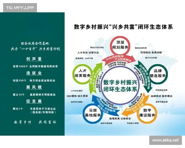 中央十三频道打造全新节目布局 助力文化传承与科技创新融合发展 中央十三频道打造全新节目布局 助力文化传承与科技创新融合发展